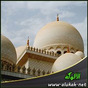 فضل القرآن الكريم ووجوب العمل به وتدبره