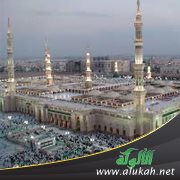 يا طيبة، ضمي شوقي إليك