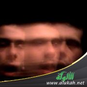 هل أعاني من الفصام الوجداني؟