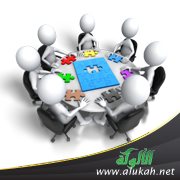 التفرغ العلمي