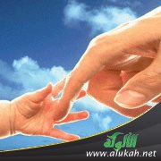 اغتنمي الفرصة