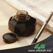 صيغ المبالغة