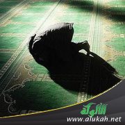 وتألق بي فيض الحياء شكرا