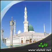 خطبة المسجد النبوي 30 / 10 / 1434 هـ - الاستعداد للموت