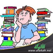 نسيان المواد الدراسية في الإجازة