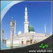 خطبة المسجد النبوي 14 / 11 / 1434 هـ - فضل صلة الرحم