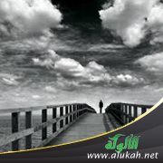 خرجت من المنزل بسبب قسوة زوجي وجفائه
