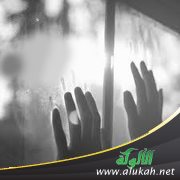 تزوجته بدون معرفة أهلي