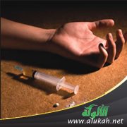 مكتئبة بسبب قسوة زوجي وتعاطيه للمخدرات