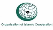 ميانمار: التعاون الإسلامي تتطلع للعب دور في حل مشكلة الروهنجيا