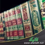 معنى تحسين الترمذي للحديث