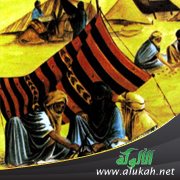 قيم إنسانية في المجتمع الجاهلي