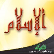 جينا جوفان .. من العزلة إلى الإسلام