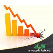 أمثال اقتصادية (1)