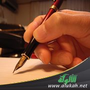الدراما والمفارقة في مرثية صخر الغي