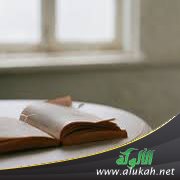 القول الرشيد المجدي نظم عقيدة السعدي