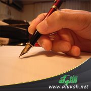 آلام الشعر