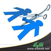 أريد أن أطلق زوجتي بدون خسائر!
