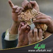 قد علمنا ورأينا