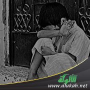 أحمد اليتيم