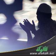 الحقيقة ( الإيمان والتوحيد )