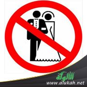تعسير الطلاق