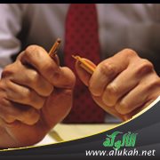 حماتي سليطة اللسان!