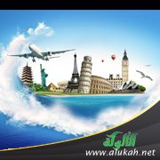 أبي يمنعني من اصطحاب زوجتي أثناء السفر