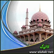 نعمة المراكب الحديثة (خطبة )