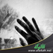 من نحن ؟ لماذا ينالنا ما ينالنا ؟!