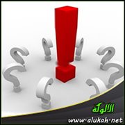 خاطبي وكثرة علاقاته بغرض الزواج؟
