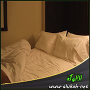 أوقعني في حبه .. ويريدني بالحرام!