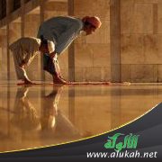 عمود الإسلام (10)