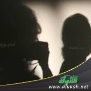 إنهم يشيعون الفاحشة