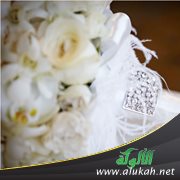 ما هو العرس الإسلامي ؟