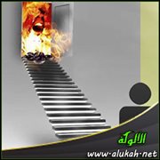 أخاف أن يقع زوجي في الحرام