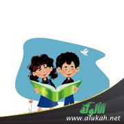 العبثية في إخراج كتابي اللغة العربية للصف السادس الابتدائي