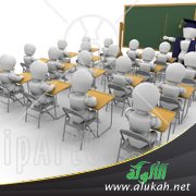 السيناريو البيداغوجي والتخطيط والتمثلات في الحقل التعليمي التعلمي