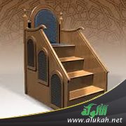غنيمة الوعد الإلهي ( خطبة )