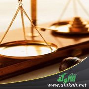 الحسبة والنظام الإداري