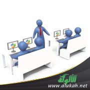 القيم التربوية