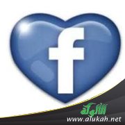 تجارة الحب