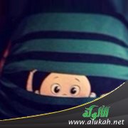 أنا حامل بطفل وطلاقي قريب