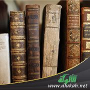 أدباء عصر سلاطين الشراكسة : ابن إياس (3)