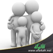 تربية الأولاد