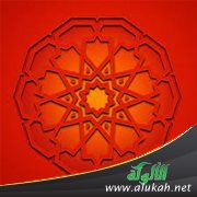 التصميم الإسلامي الرقمي