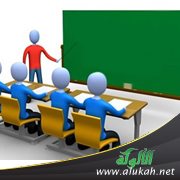 التنشيط التربوي
