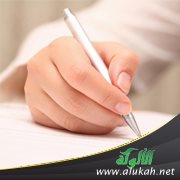 مقاربة الجملة الفعلية في القصة السعودية القصيرة جدا