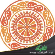 الهيمنة التشريعية (1)