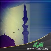 الإسلام يجب ما قبله ( قصيدة )